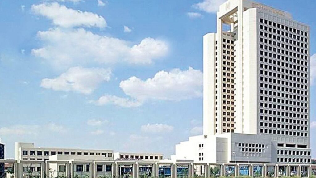 Kamu kurumu nedir? Örnek kamu kurum ve kuruluşları nelerdir?